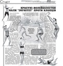 Імпексагро Черкаси фотография #14 (источник - https://vk.com/id132920276)