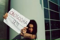 Фотография Sanechka ★★★★★