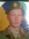 Вася Стахів фотография #1
