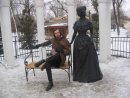 Фотография Коняхина Егора