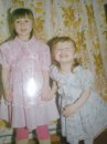 Фотография Каштановой Екатерины