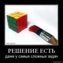 Лєра Лєрочка фотография #33 (источник - https://vk.com/id58026918)