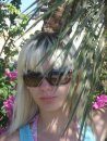 Іра Ільків фотография #25 (источник - https://vk.com/id27299360)