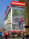 Іра Ашітко фотография #32 (источник - https://vk.com/id53427753)