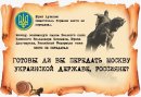 Євген Підопригора фотография #32 (источник - https://vk.com/id37943434)
