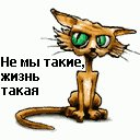 Андрій Єрьомін фотография #41 (источник - https://vk.com/id37698472)