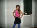 Фан-Страничка-Лены Третьяковой фотография #7 (источник - https://vk.com/id39334449)