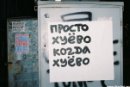 Фотография Dmitry Dmitry