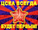 Αртур Κиселев фотография #3 (источник - https://vk.com/id163602611)