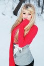 Жасміна Фокіна фотография #50 (источник - https://vk.com/id164532871)