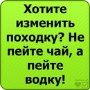 Вадім Загоруйко фотография #39 (источник - https://vk.com/id143647191)