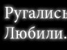 Альона Лардугіна фотография #28 (источник - https://vk.com/id95351423)