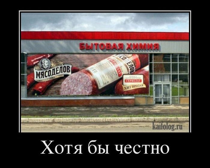 Владислав Мокрий фотография #36
