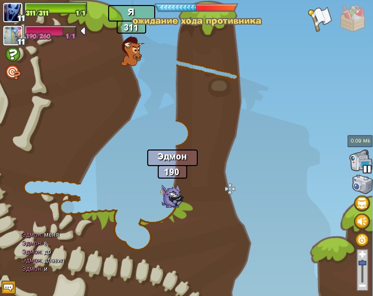 Я Тратататаатаррарарарарра фотография #24