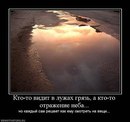 Фотография Захаровой Полины