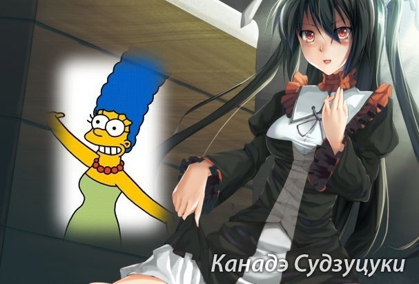 Marge Simpson фотография #35