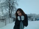 Ірина Розуменко фотография #34 (источник - https://vk.com/id135849203)