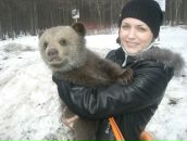 Фотография Чащиной Светланы