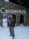 Юрій Засідатель фотография #28 (источник - https://vk.com/id159913325)