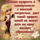 Фотография Гречихин Виталий