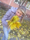 Юля Лешків фотография #1