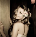 Фотография Никитиной Ксении