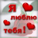 Юрій Олiйник фотография #45 (источник - https://vk.com/id141242822)