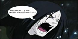 Killer Jam фотография #4 (источник - https://vk.com/id95943097)