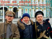 Фотография Gaudeamus Igitur