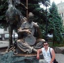 Ігор Губіцький фотография #39 (источник - https://vk.com/id167787898)
