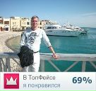 Фотография Ляленкова Александра