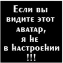 Діма Остапенко фотография #47 (источник - https://vk.com/id147416428)