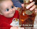 Василь Тимків фотография #50 (источник - https://vk.com/id138412147)