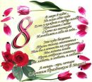 Ірина Проців фотография #50 (источник - https://vk.com/id50693679)