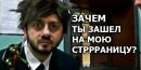 Фотография Кочергина Евгения