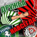 Фотография Гончарова Евгения