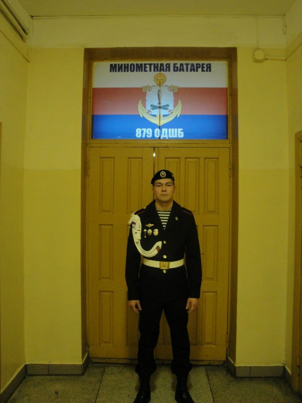 Макс Козин фотография #33
