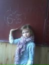 Регіна Фідотова фотография #35 (источник - https://vk.com/id161992006)