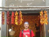 Фотография Гормакова Димы