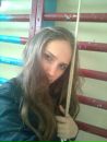 Фотография Какамы Ирины