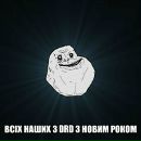 Вітя Зендран фотография #1