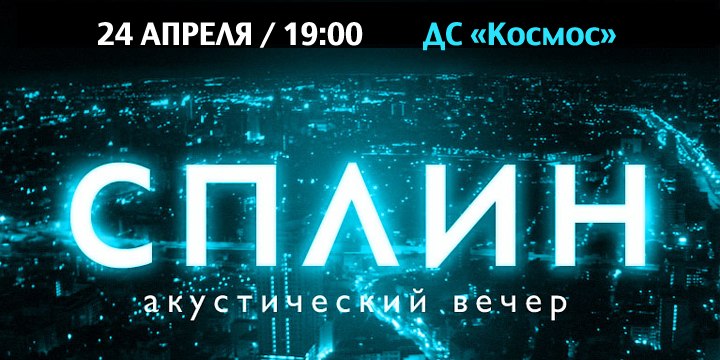 Дмитрий Гетман фотография #29