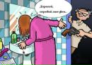 Алла Беляєва фотография #40 (источник - https://vk.com/id145420112)