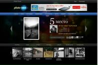 Фотография Воронкова Антона