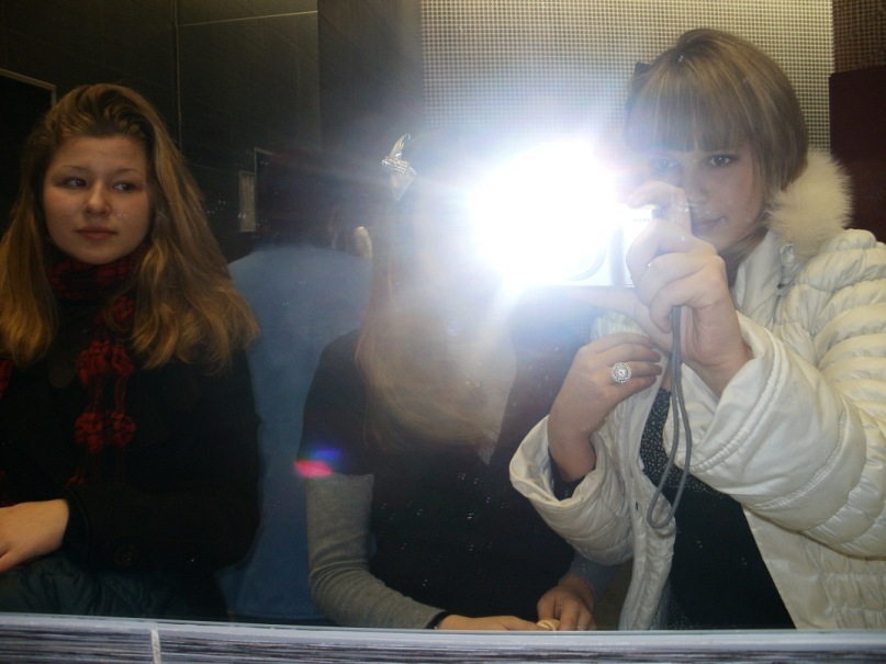 Яна Мащенко фотография #3