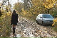 Фотография Бабкина Ильи