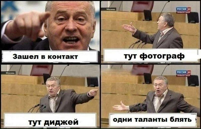 Кирюша Горбачев фотография #42