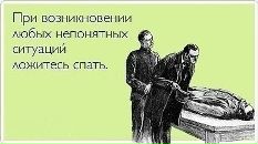 Наталя Маєвська фотография #42 (источник - https://vk.com/id19261450)