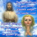 Вадім Панасюк фотография #22 (источник - https://vk.com/id89546100)