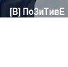 Юлия Лоік фотография #4 (источник - https://vk.com/id144286088)